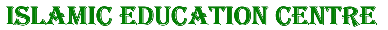 Centre Logo